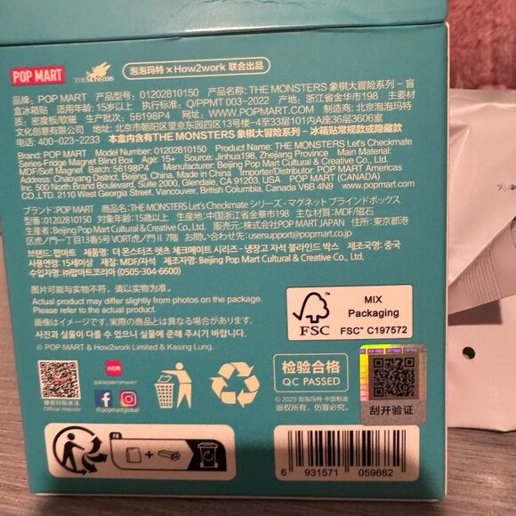 The Monsters Labubu Let’s Checkmate Fridge Magnet - Knight - Picture 3 of 4